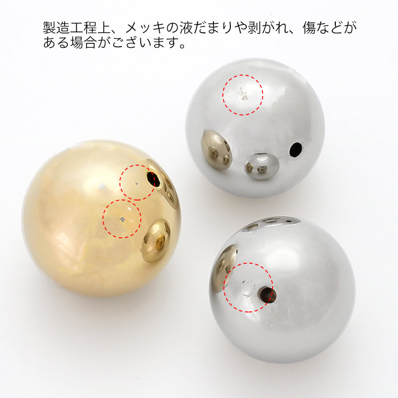 Copper ball rhodium color