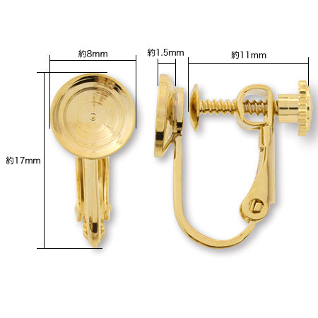 Earrings for beads gold