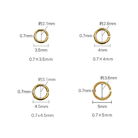 Jump ring gold