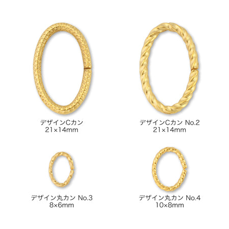 デザインCカンNo.4　金古美