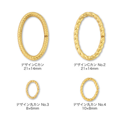 デザインCカンNo.3　金古美