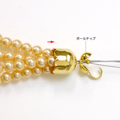 Cylindrical cap gold