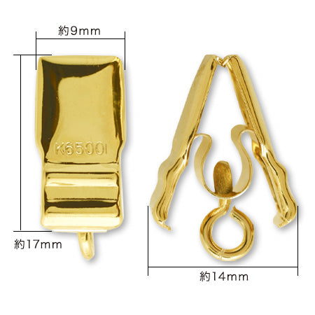 Clip No.1 Gold