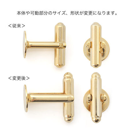 カフス 丸皿　ロジウムカラー