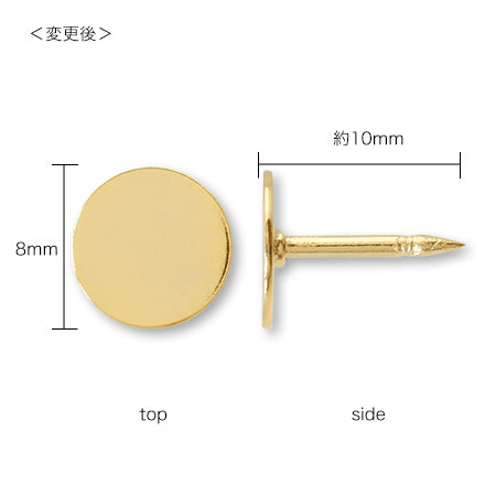 チョウタック 丸皿付 針　ゴールド