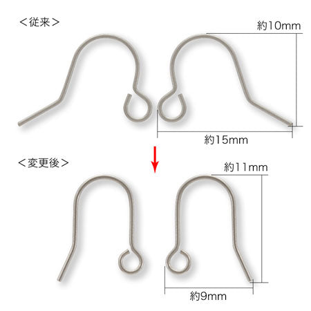 ピアス チタンU字 小　生地