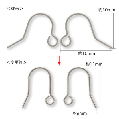 ピアス チタンU字 小　生地
