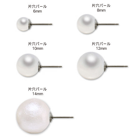 ピアス チタン芯立　ロジウムカラー