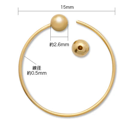 Earrings single piece gold