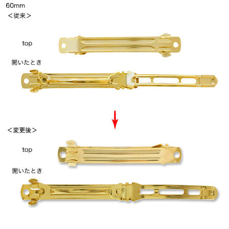Hair Barrette gold