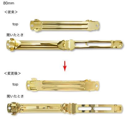 Hair Barrette gold