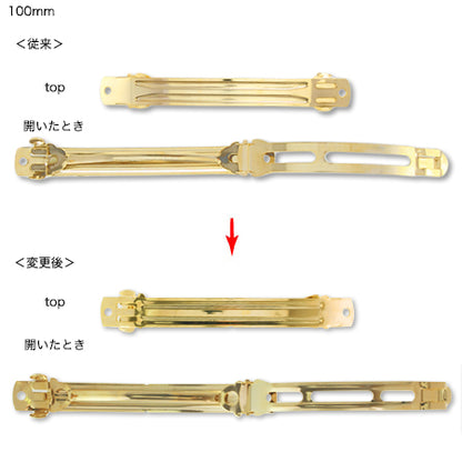 Hair Barrette gold