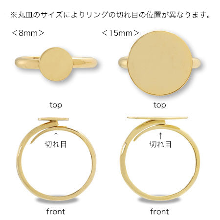 Ring stand round plate gold