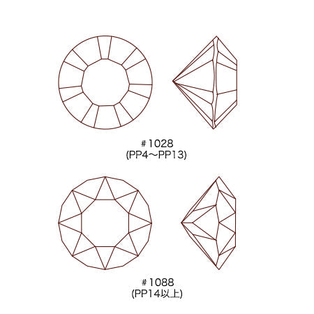 [Large bag]Kiwa crystals 