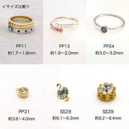 Kiwa Crystal 