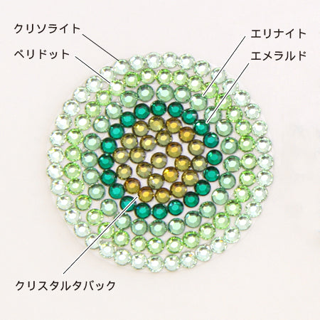 Kiwa Crystal 
