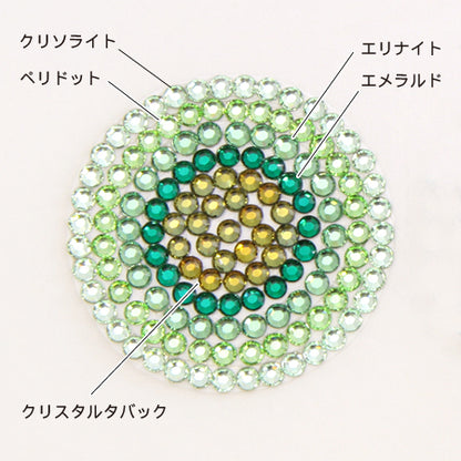 Kiwa Crystal 