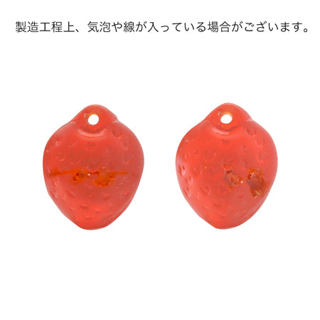 Czech Grape Milky Green Mat [Outlet]