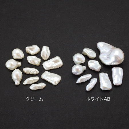 樹脂パール バロックビーンズ4　クリーム