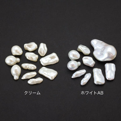 樹脂パール バロックビーンズ4　クリーム