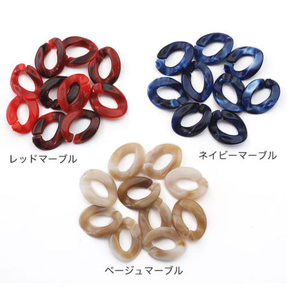 アクリルチェーンパーツ キヘイ2　ベージュマーブル