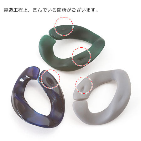 アクリルチェーンパーツ キヘイ2　グレーマーブル