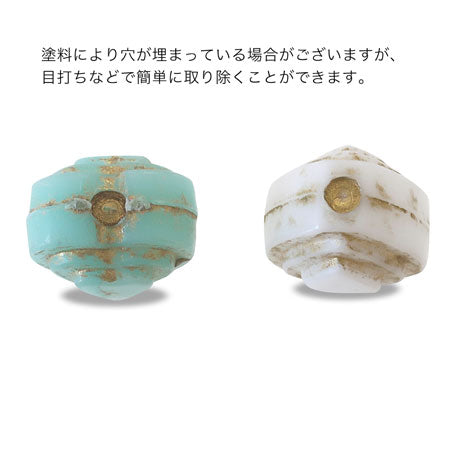 アクリル ドイツ製 ダブルハート　ターコイズ/クリスタル