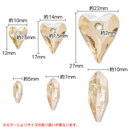 Kiwa Crystal 