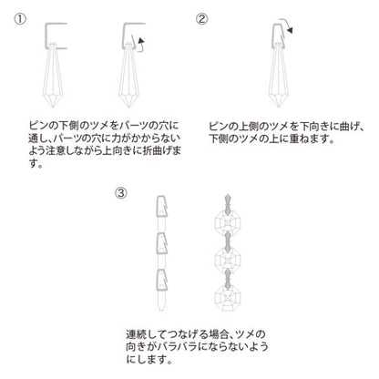 プレーンクリップピン＃109　金古美