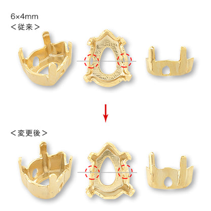 石座 ＃4320用　ゴールド