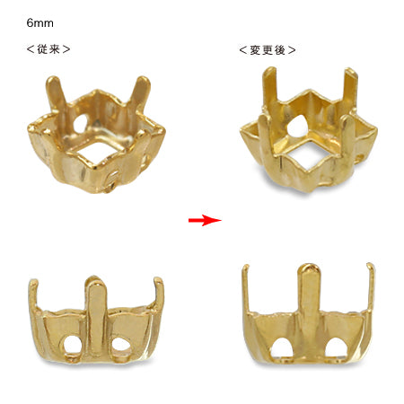 石座 ＃4428/＃4447/＃4854用　ゴールド