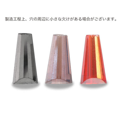 ガラスカットビーズ レクタングル　Lt.トパーズ