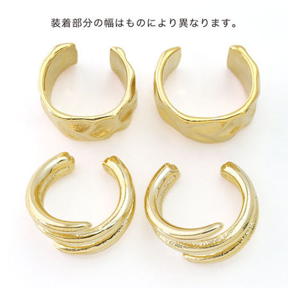 Iyaqaf: 7 Gold