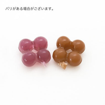アクリル ドイツ製 プチフラワー　プラム/ソープナッツ【アウトレット】