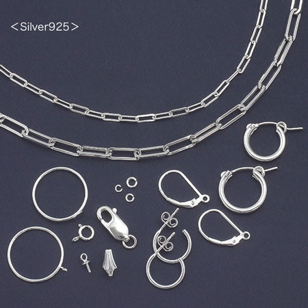 Jump ring SV925