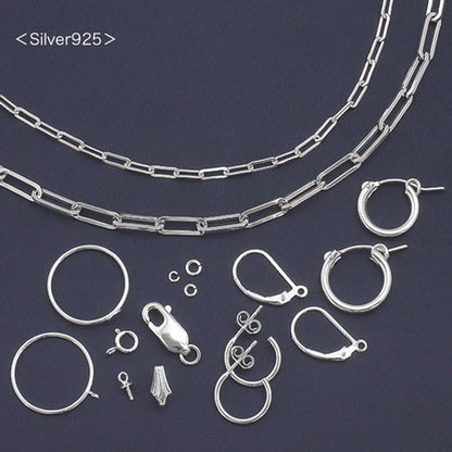 Clip chain 1 SV925