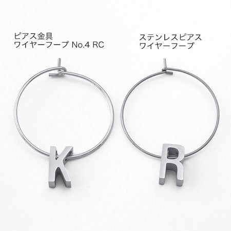 メタルパーツ イニシャル G　ステンレス