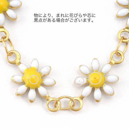 Chained K-399 White/G
