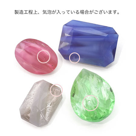 Czech Glass Stone Drop Silk Blue White [Outlet]