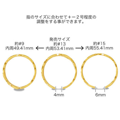 Ring stand Sukasi geometric gold