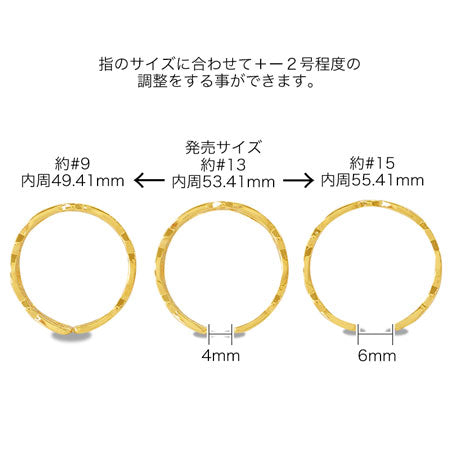 Ring stand Sukasi flower gold