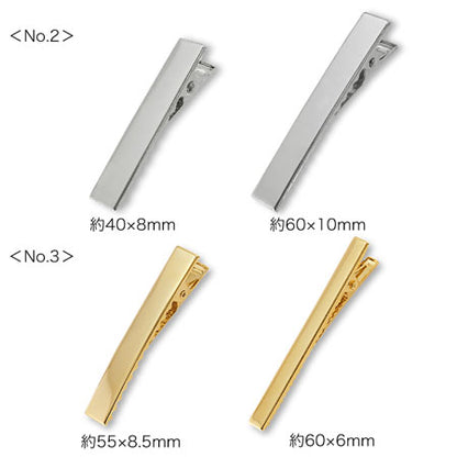 Flat metal clip No.3 Gold