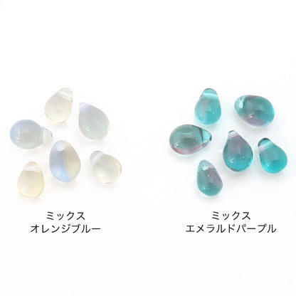 チェコ シズク横穴　ミックスオレンジブルー