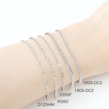 Chain IR260 Silver plated