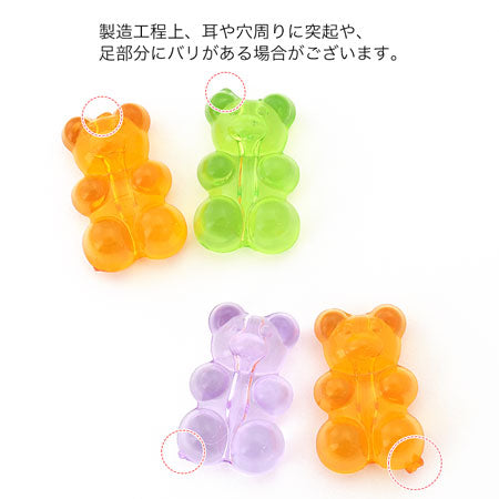 アクリルビーズ クマ　クリア
