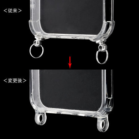 iPhone 7, 8, SE 2 compatible case with ring, for strap, clear [outlet]