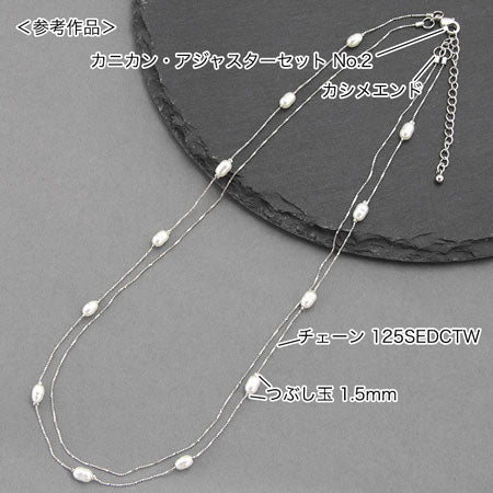 Potapeto White AB