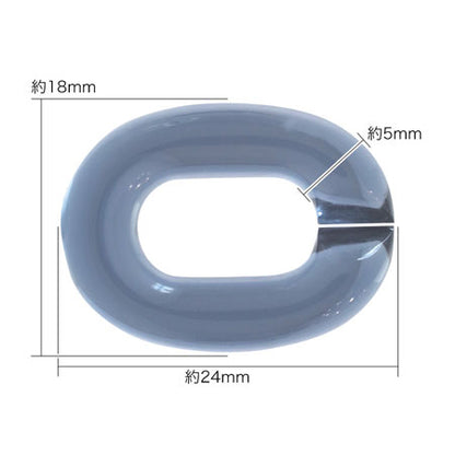 Acrylic German-made Chain Parts 2 Crystal [Outlet]