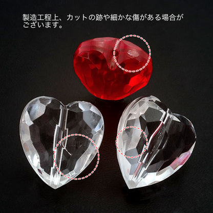 アクリル ドイツ製 ファセットハート　クリアレッド