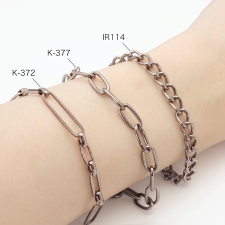 チェーン K-377　アッシュメタリック